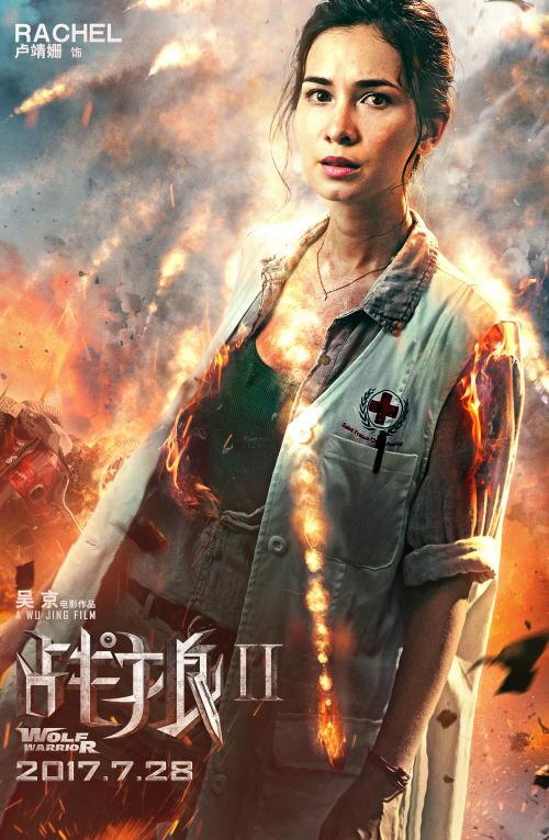 岐阜薬科大学degree